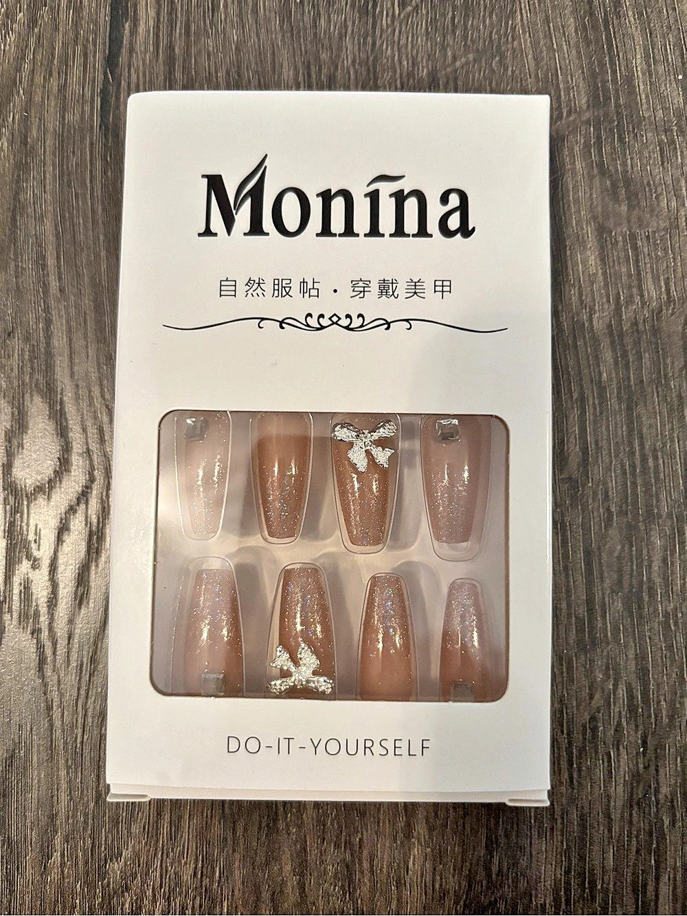 Moniņa Press-On Nails Pink & Brown NWT